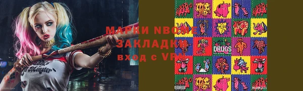 ешки Дмитровск