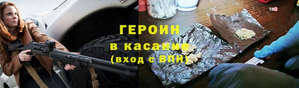 гашишное масло Дмитриев