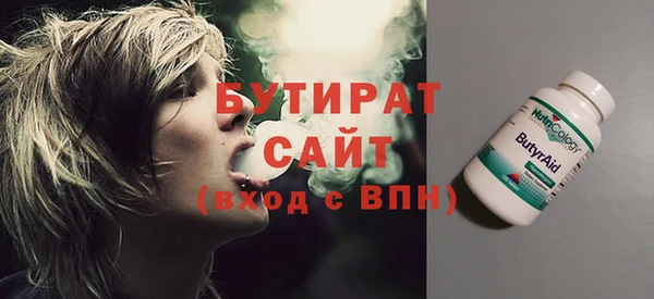 ешки Дмитровск