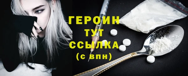 ешки Дмитровск