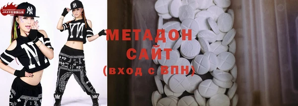 ешки Дмитровск