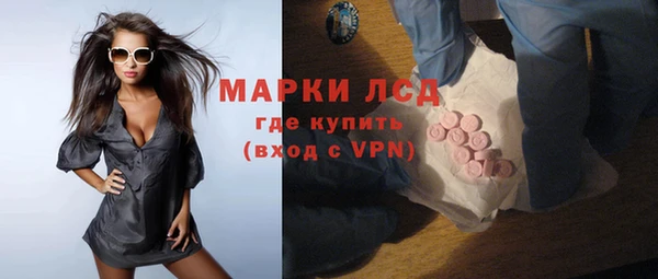 ешки Дмитровск