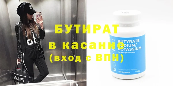 ешки Дмитровск