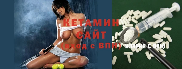 ешки Дмитровск