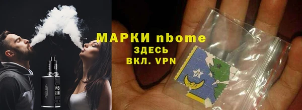 гашишное масло Дмитриев