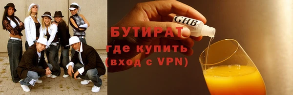 ешки Дмитровск