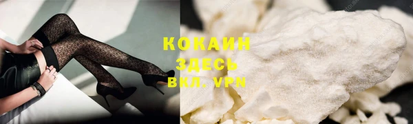 гашишное масло Дмитриев