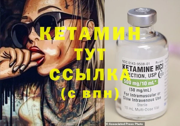 ешки Дмитровск