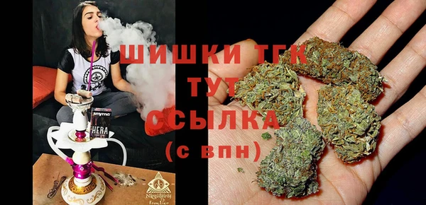 гашишное масло Дмитриев