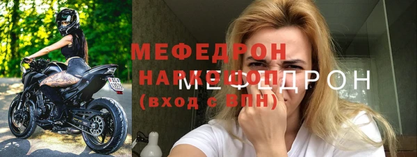 ешки Дмитровск