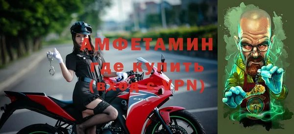 ешки Дмитровск