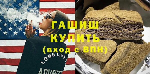 ешки Дмитровск