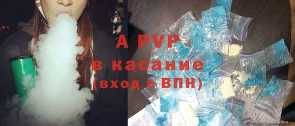 гашишное масло Дмитриев