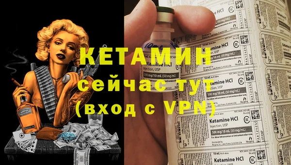 гашишное масло Дмитриев