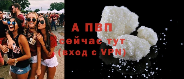 гашишное масло Дмитриев