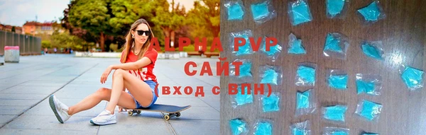 ешки Дмитровск