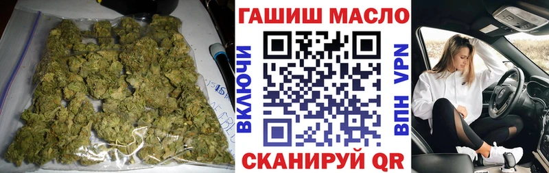 Купить закладки  Ивангород  Дистиллят ТГК вейп 